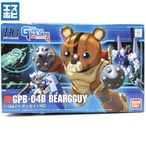 HG 1/144 ベアッガイ