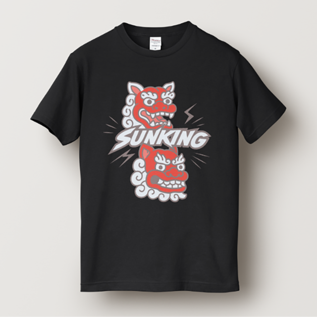 SUNKING Shisa T-shirt white