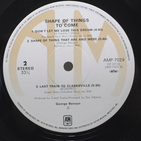 George Benson / Shape Of Things To Come [AMP-7029] - 画像4