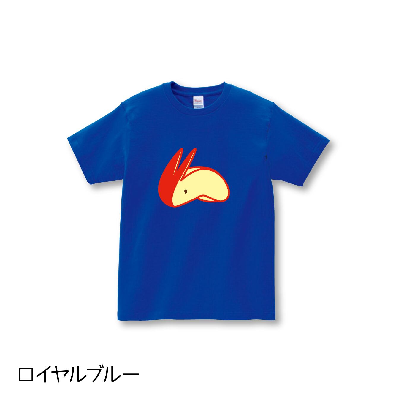 【在庫限り】リンゴうさぎ  キッズ Tシャツ〈size100〜150〉