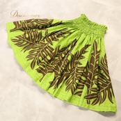 フラダンス 衣装 ALOHA FABRICS アロハファブリック パウスカート グリーン系 ラウアエ柄 植物柄 ハワイアンプリント ハワイアン アロハ フラ ダンス レッスン 練習 ハワイアンダンス ブラウン系 黄緑 茶 シングル スカート フレア 華やか 鮮やか かわいい おしゃれ