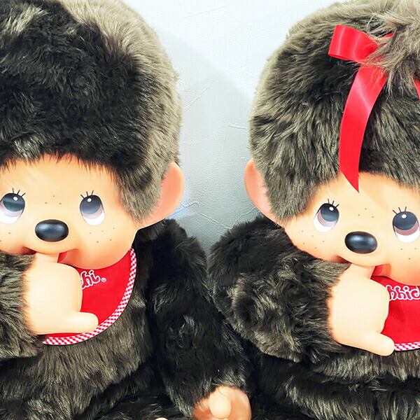 モンチッチ 男の子 プレミアムスタンダード ぬいぐるみ(2L