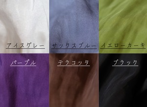 【6色】超軽量 毎日洗えるピーチスキンエコバッグ