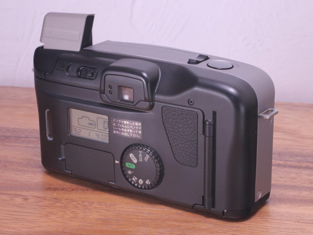 Canon Autoboy S II (1) | Totte Me Camera