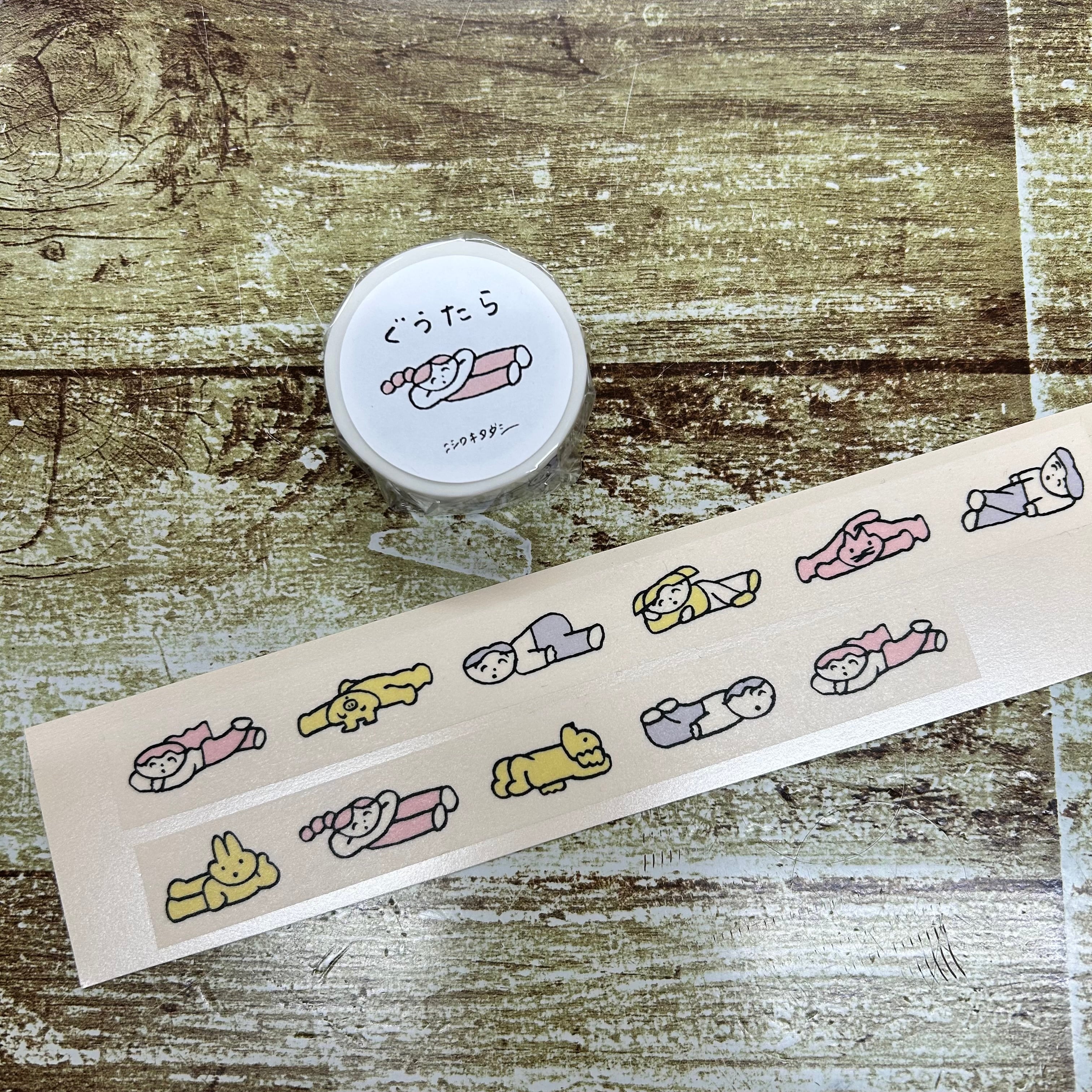 娜娜工坊《文字形状》海外マスキングテープ マステ 【2716