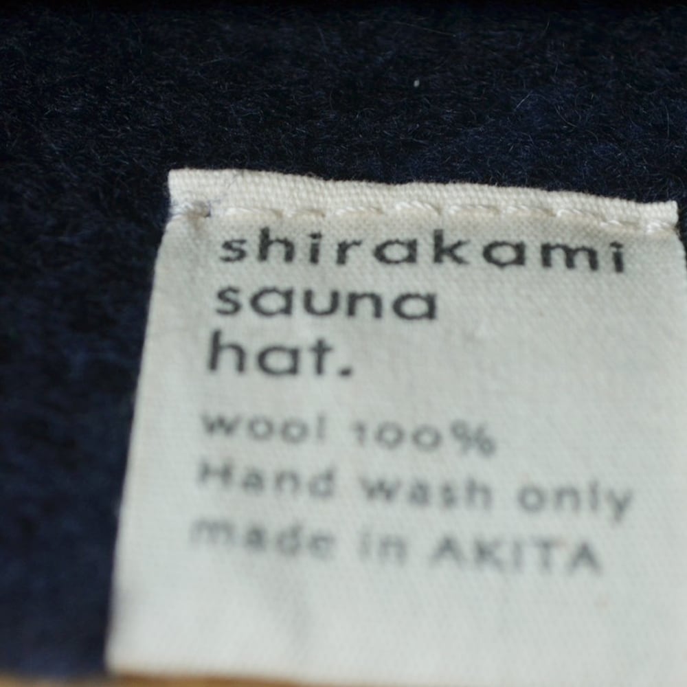 【2026年2月限定商品】KUMA