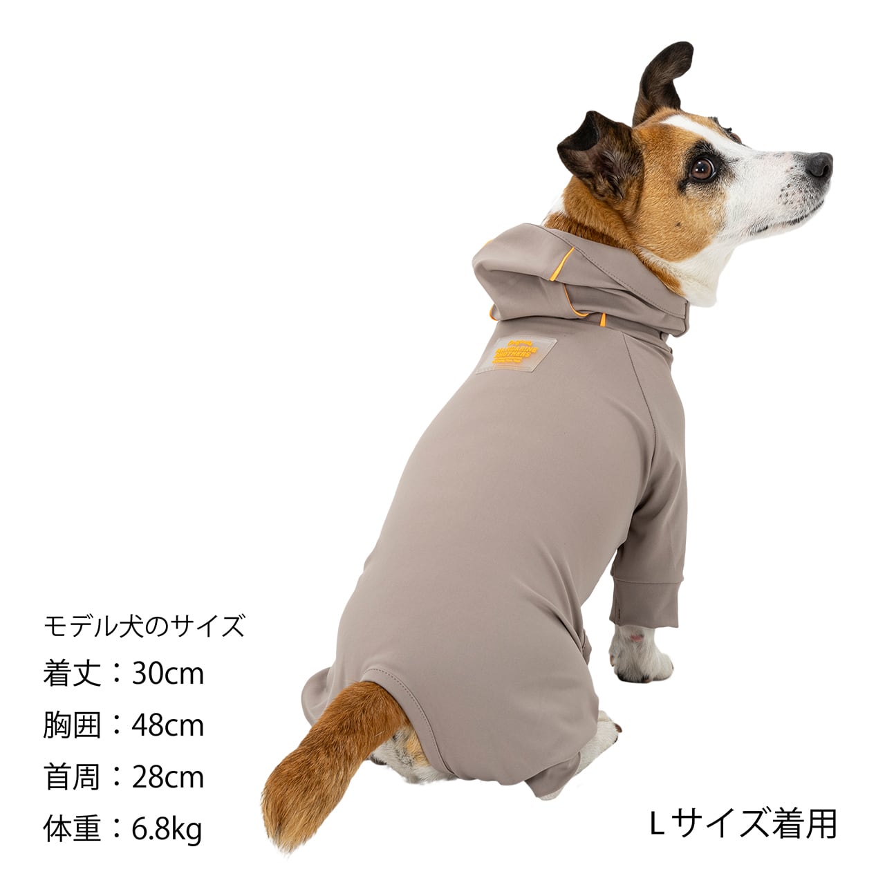 WATER REPELLENT SKIN TIGHT SUIT（M.MD.L） ウォーターリペレント