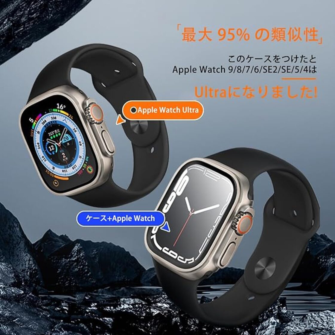 Apple Watch 起た バンド ブラック 44mm メタルケース 保護