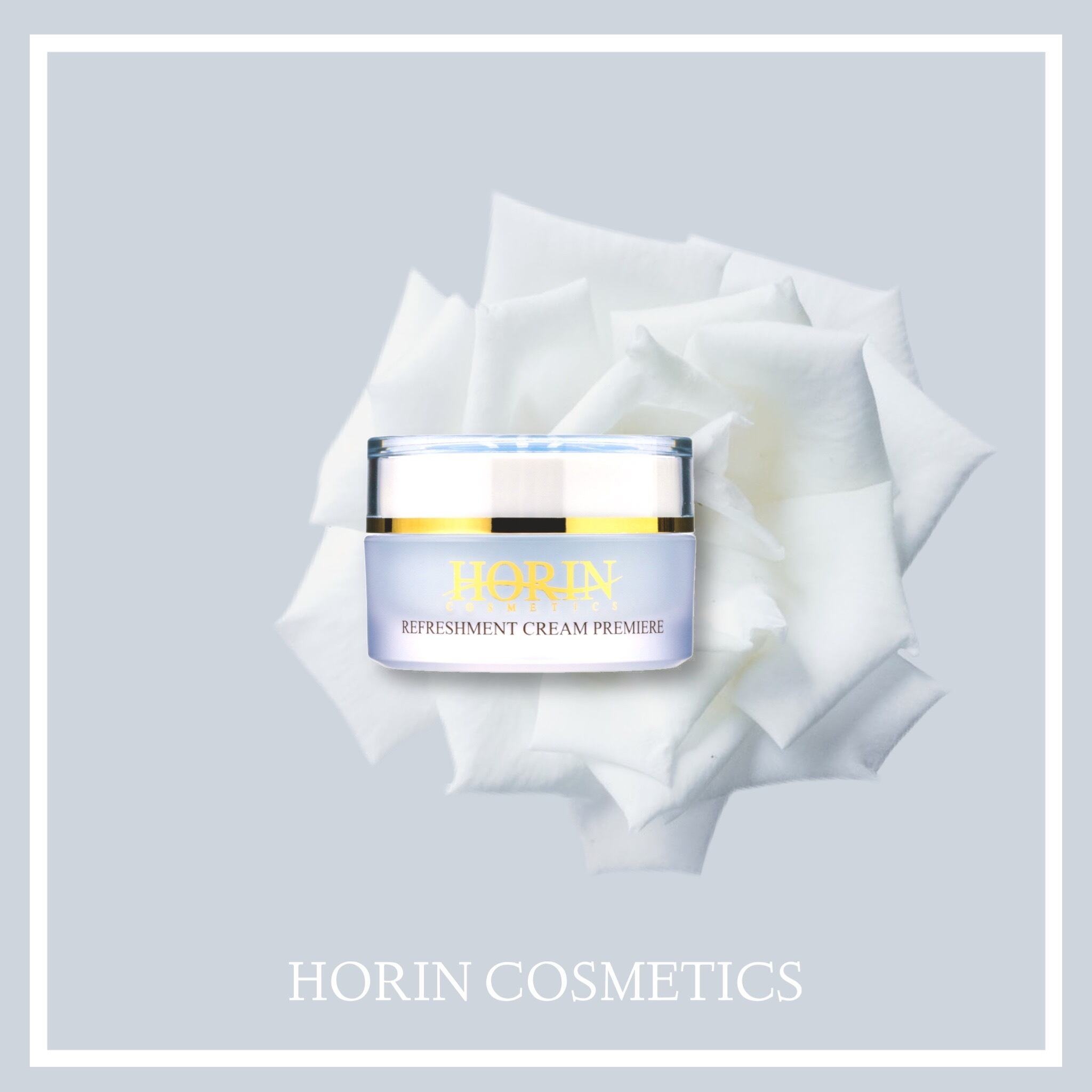 HORIN乳液