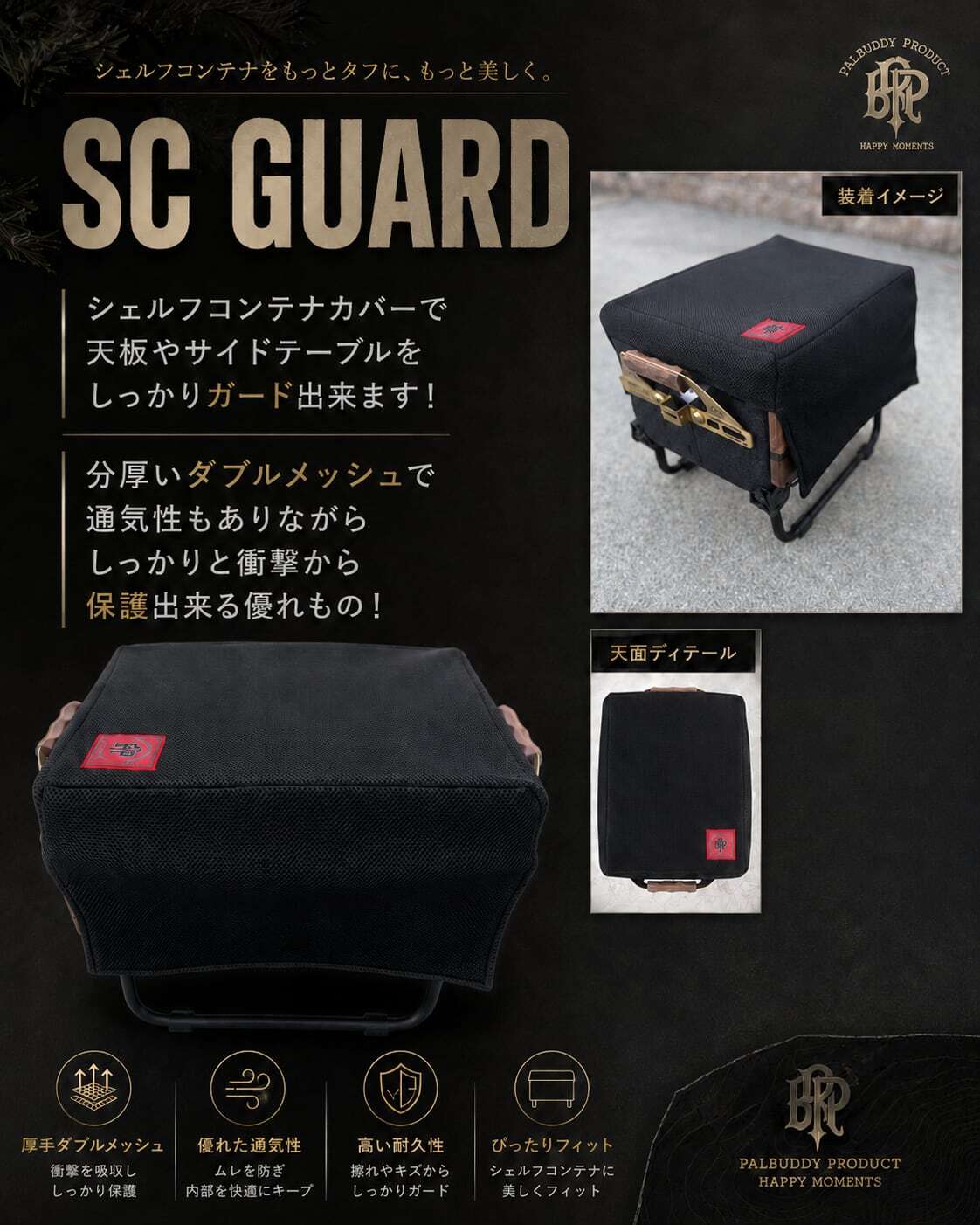 SOMA noGOTOKU LSA別注 専用ケース付き SOMA no GOTOKU L.S.A別注ver. | L.S.A outdoor（lsa）
