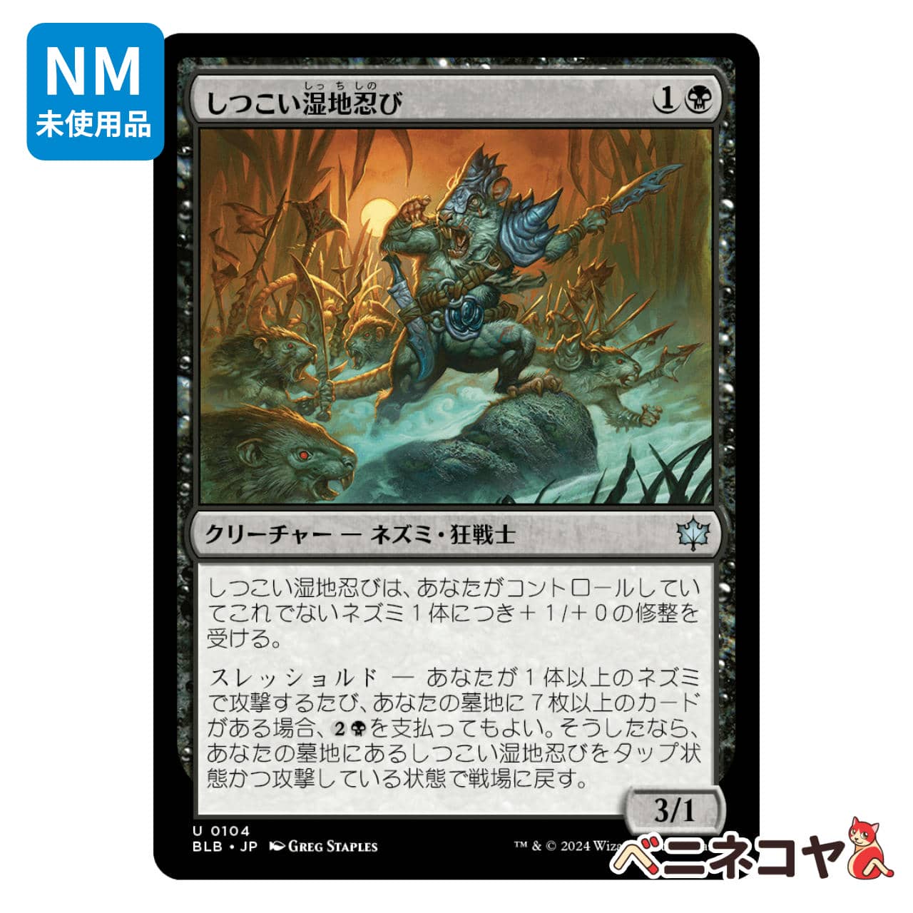 Cotton candy fontaine 新品2個セット | Pay ID