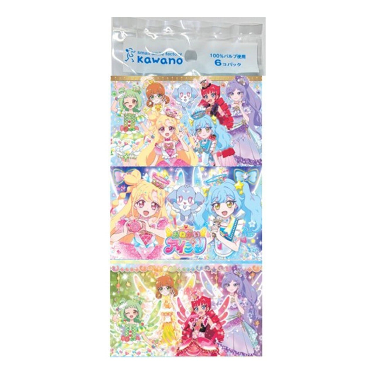 ポケットティッシュミニおねがいアイプリ6P(5371222) | T-VOOS