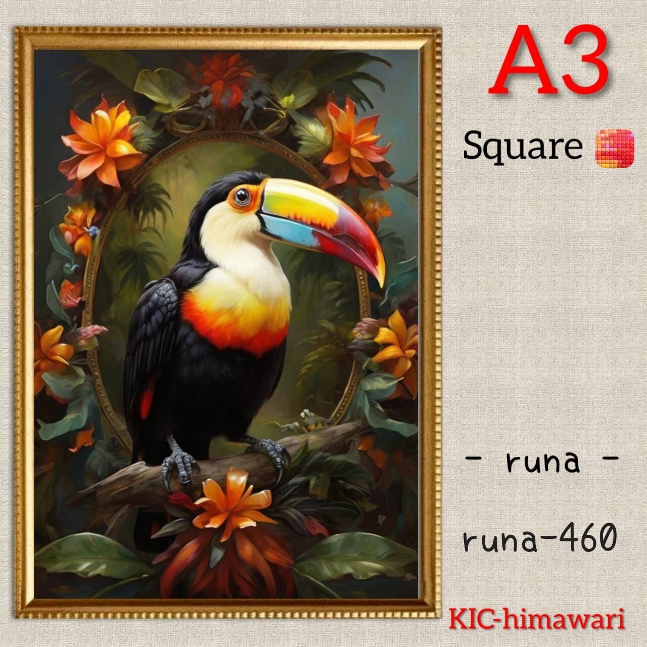 A3サイズ 四角オーロラビーズ3色入【runa-460】ダイヤモンドアート