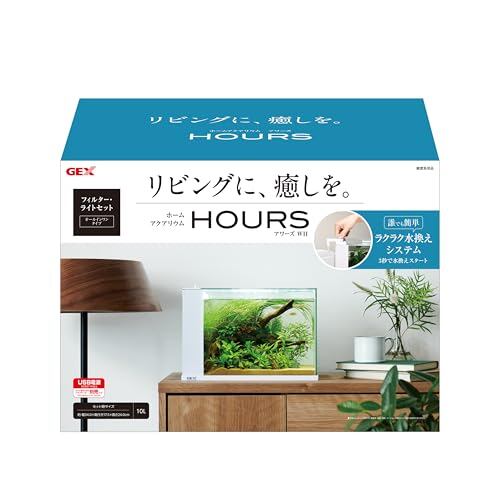 ジェックス GEX アワーズホワイト アクアリウム用インテリア水槽 誰