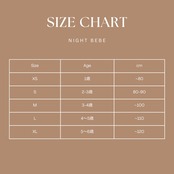 【取寄/韓国直送】Nightbebe ハンバーガーTシャツ ｜秋服｜韓国子供服 ｜26/AT
