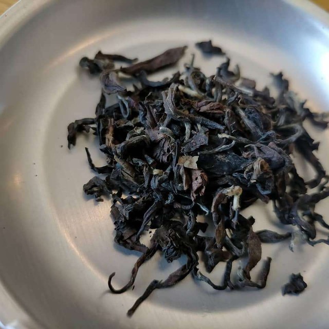 台湾茶「凍頂烏龍茶」50g