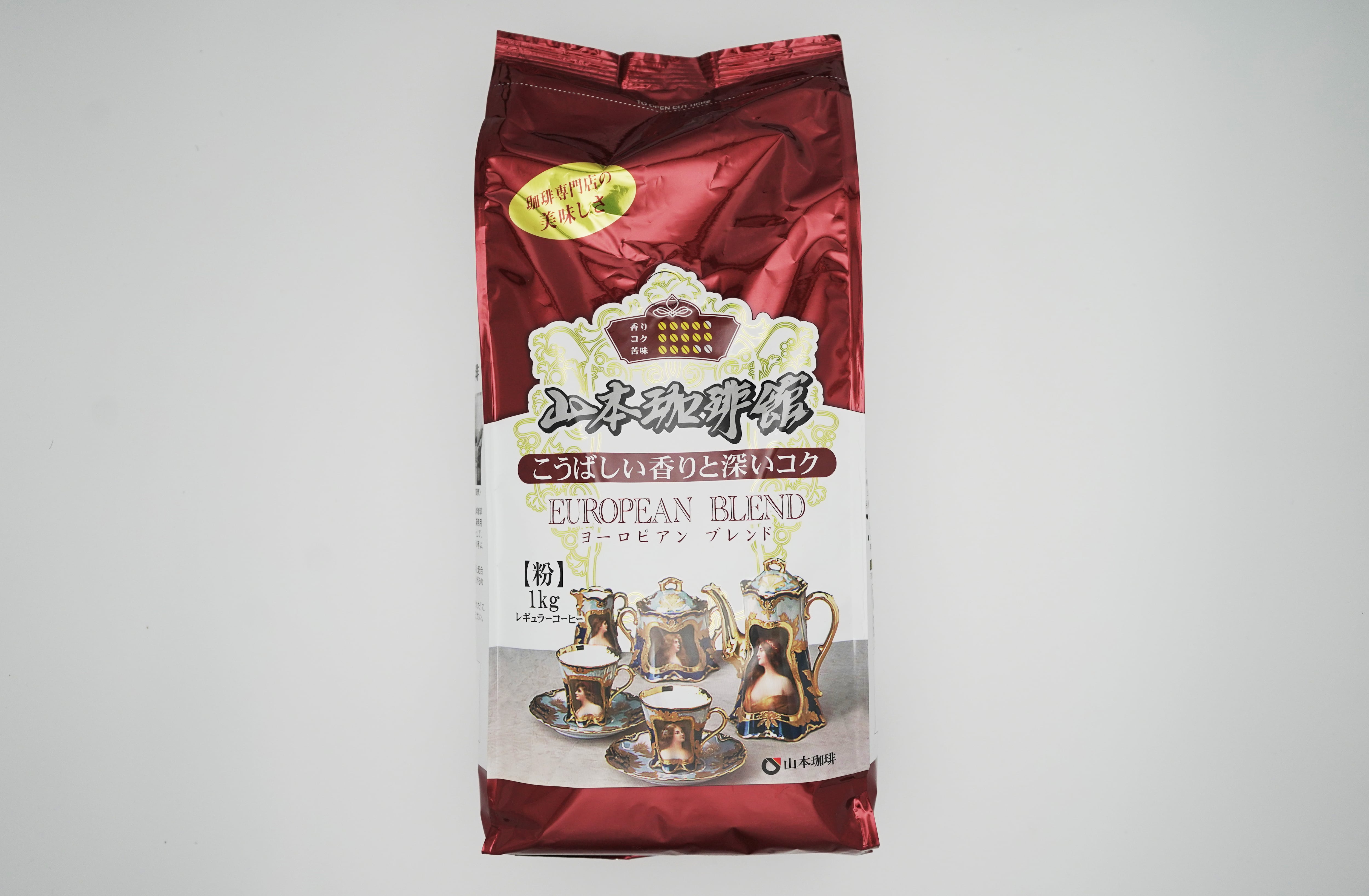山本珈琲 ヨーロピアンブレンド1kg(粉)/Yamamoto Coffee European Blend 1kg (ground coffee)