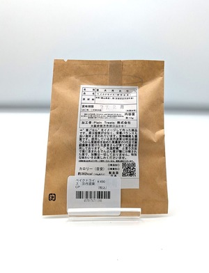 やみつき覚悟　ベイクドライス(京丹波栗）CP