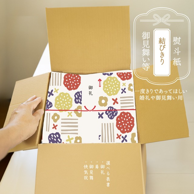 【春がかおるいちごのシフォン】