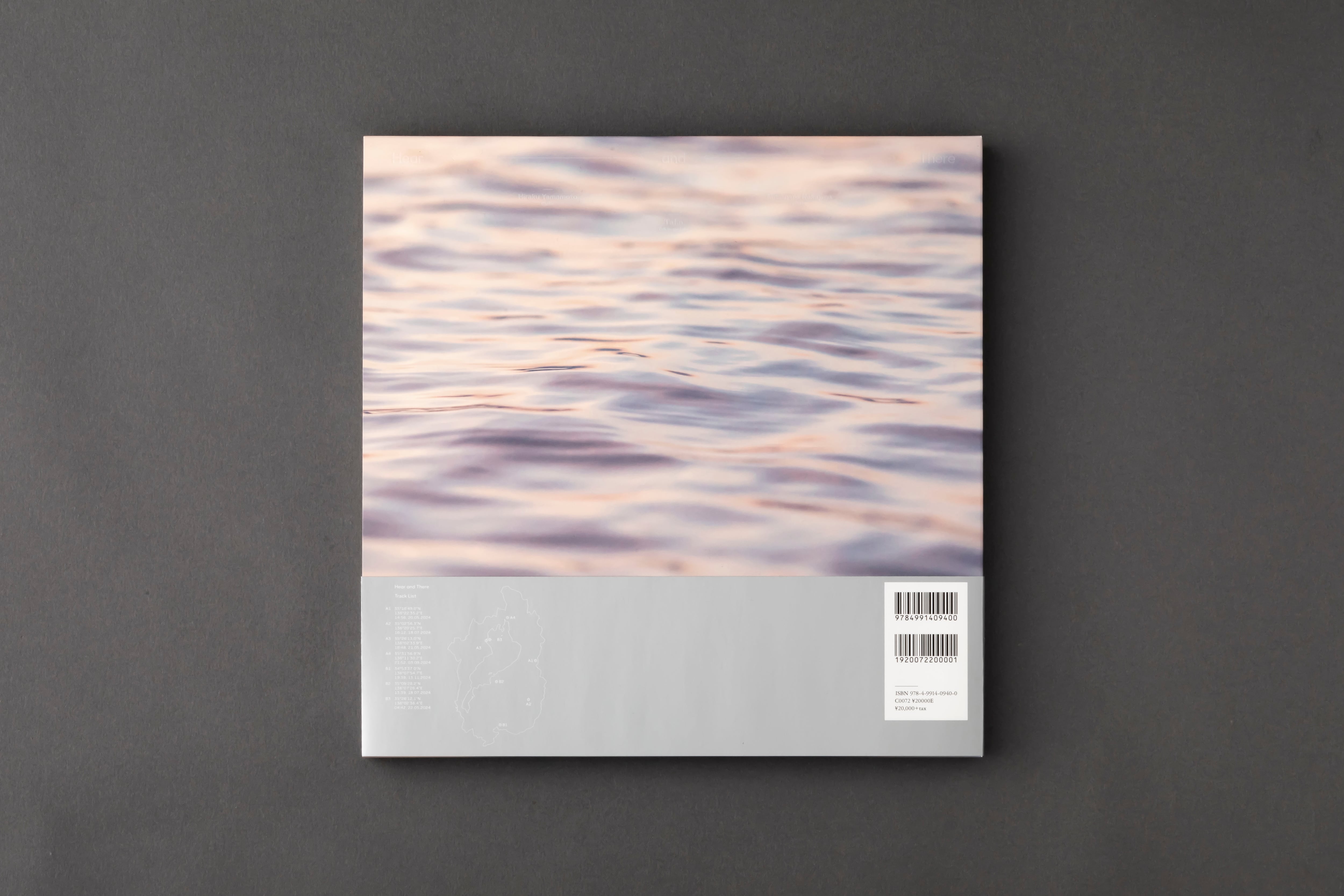 山本ページ APEX Legends 山本彩カップ | OPENREC NEXT