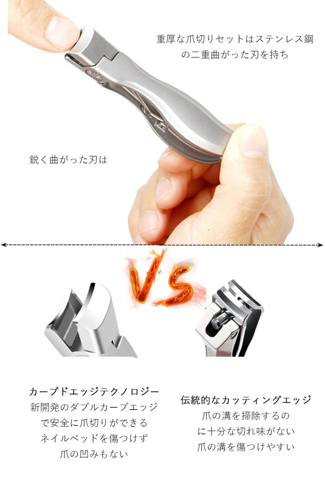 耳かき 爪ヤスリ 新品セット 360円 面白く