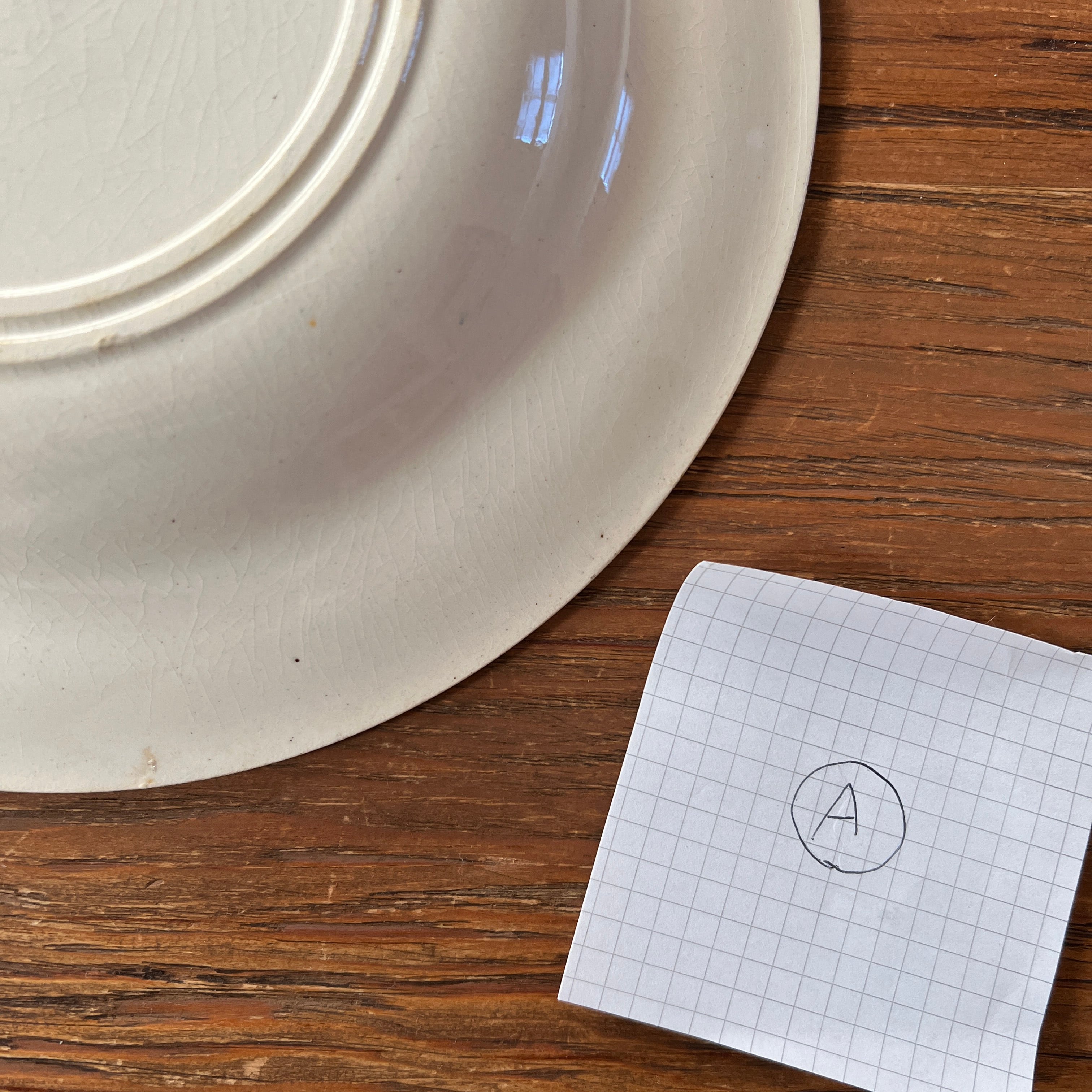 人気のジアン スープ皿（A） アンティークプレート フランスアンティーク