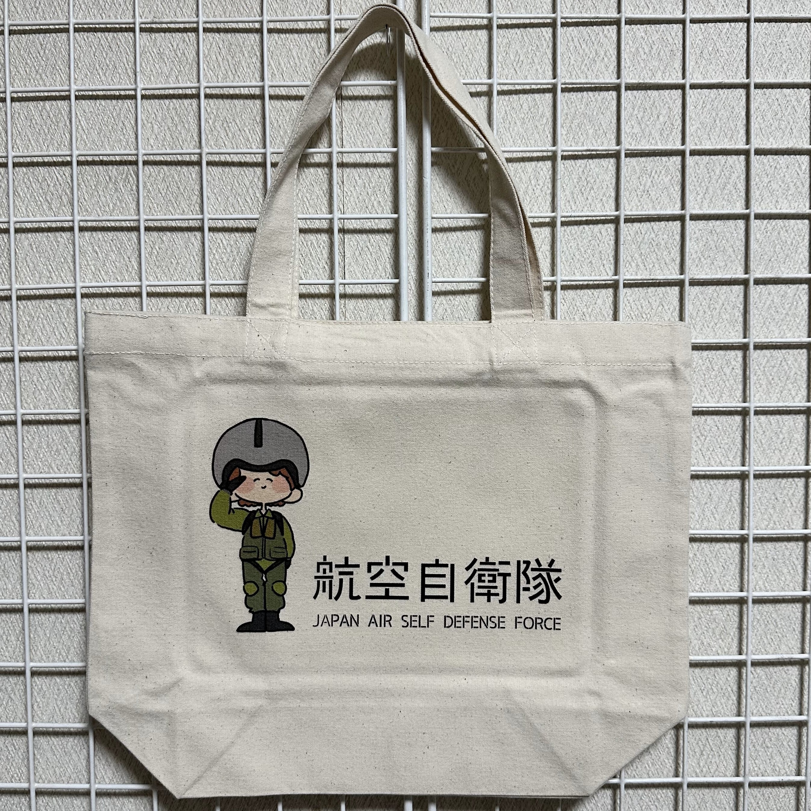 バッグ | きなこ商店