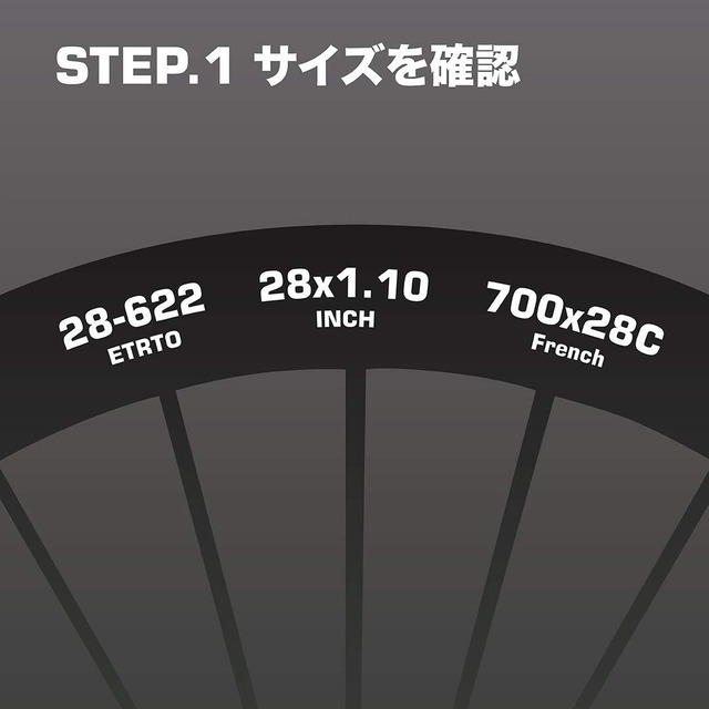 SCHWALBE(シュワルベ) 【正規品】700×18/28Cチューブ 仏式 60㎜ロングバルブ 15SV-E.L