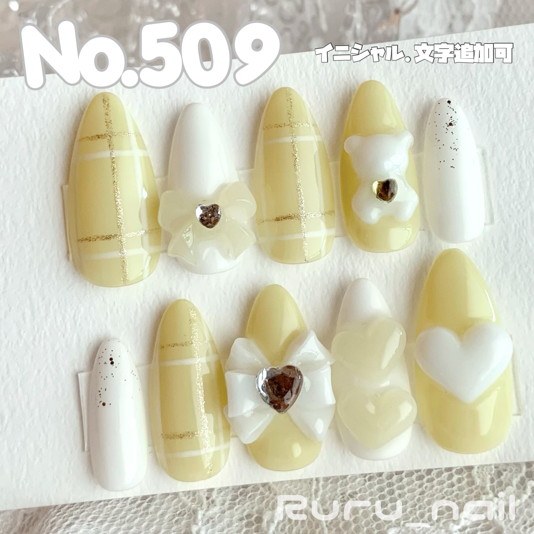 ネイルチップ♡オレンジ 量産型地雷韓国ワンホンイニシャルキラキラ