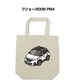 トートバッグ エコバッグ 外車 プジョー3008 P84【受注生産】