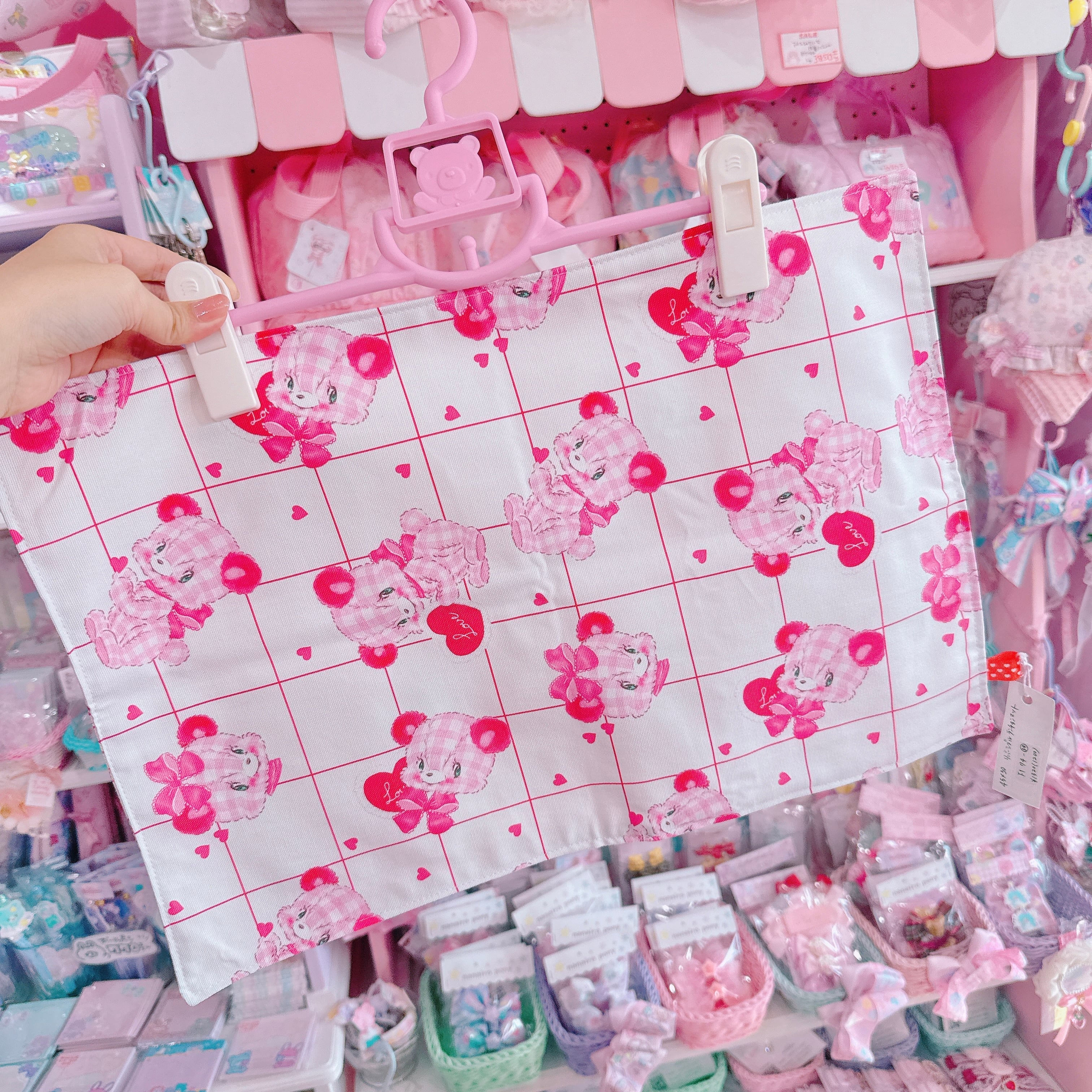 【F1】74-34リバーシブルランチョンマット中（45×35cm）