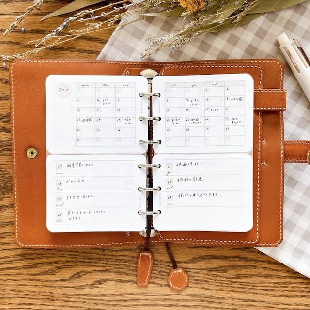 【はんぶんこリフィル下半分用】ミニ6サイズ/フリーウィークリー