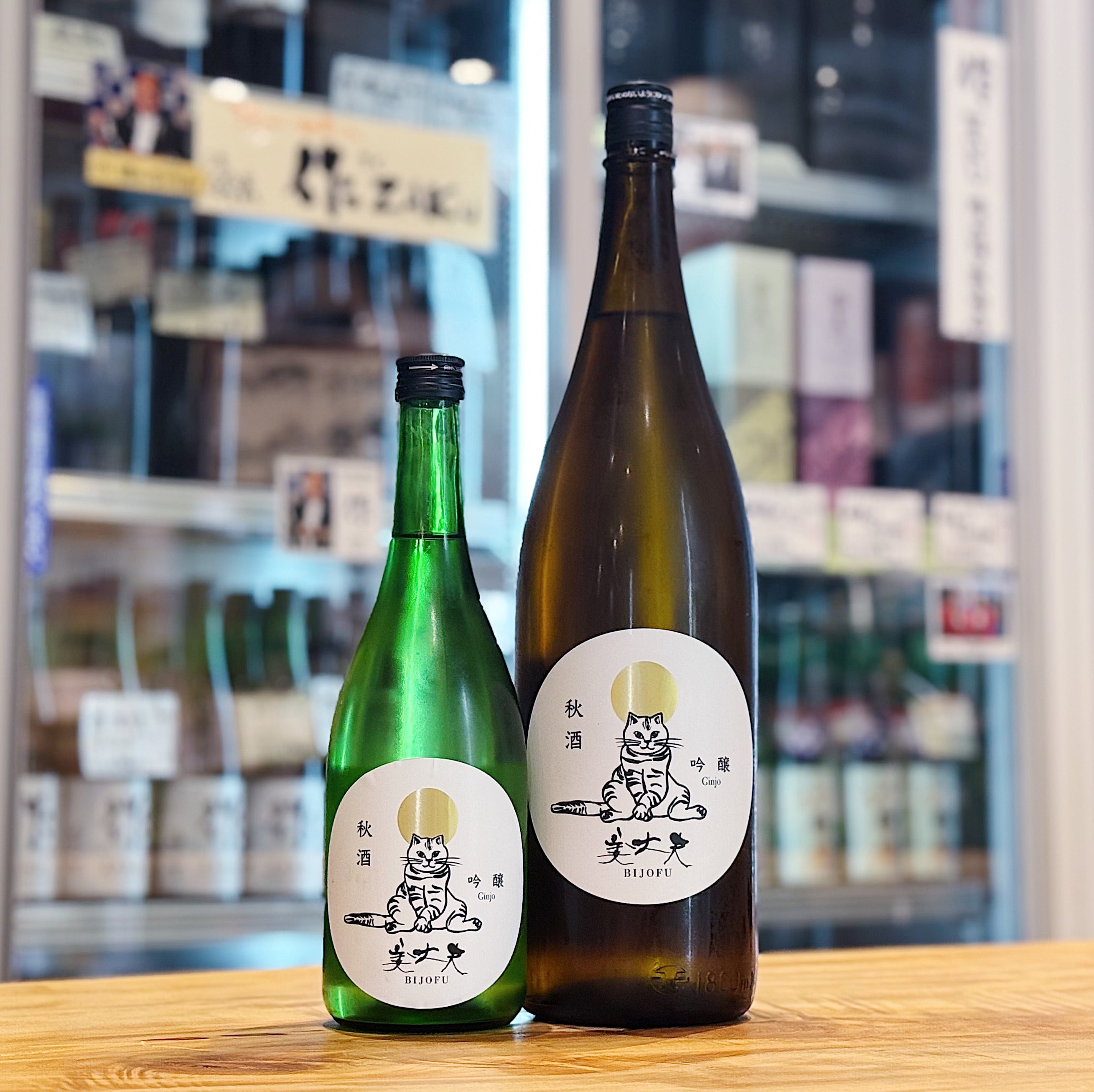 鳳凰美田 大吟醸 鳳～おおとり～ 全国新酒鑑評会金賞受賞酒 飛翔蔵
