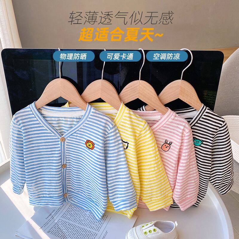 サマーストライプトップス ジャケット 夏物 キッズ Duduベイビー37400564177