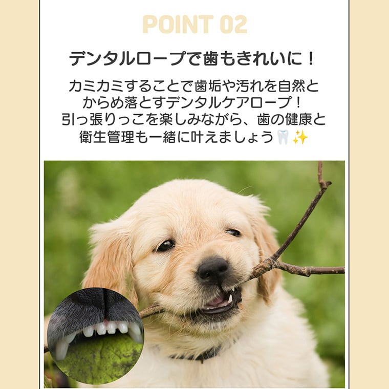 happy meal snack rope toy 4color / 犬 おもちゃ ノーズワーク トイ ペット用 カシャカシャ 噛む 音が鳴る 知育玩具 鳴き笛入り 可愛い わんちゃん おもちゃ おやつ隠し ストレス解消 韓国 ペット用品