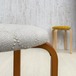 皆川明×Kvadrat　タンバリンスツール　白色/ハニーブラウンフレーム  送料無料