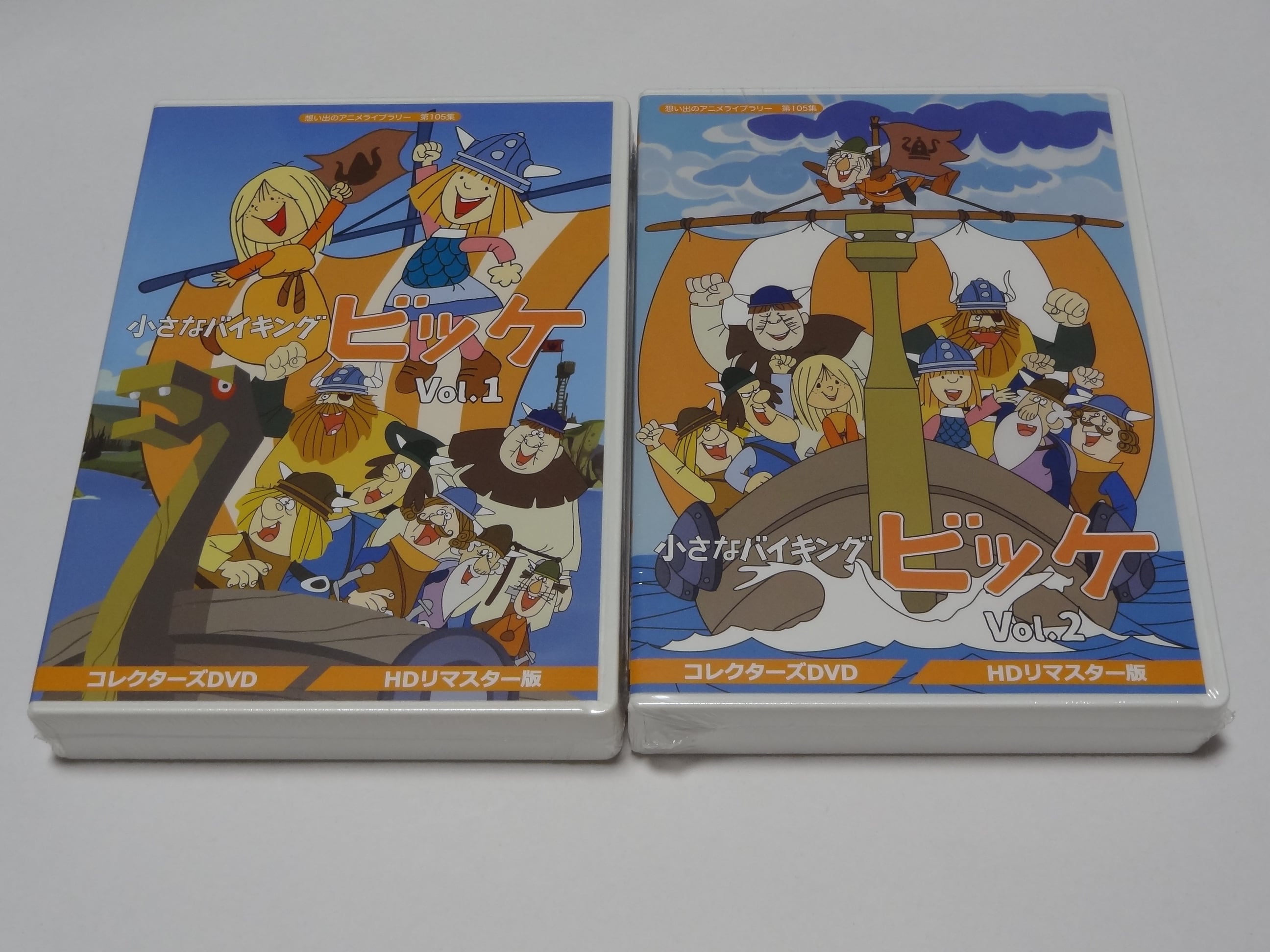 新品・希少】想い出のアニメライブラリー 小さなバイキングビッケ DVD 