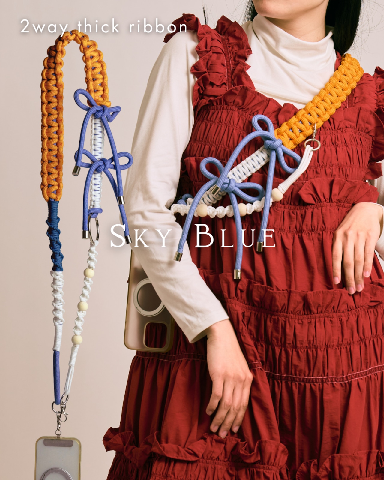 2way thick ribbon strap Sky Blue