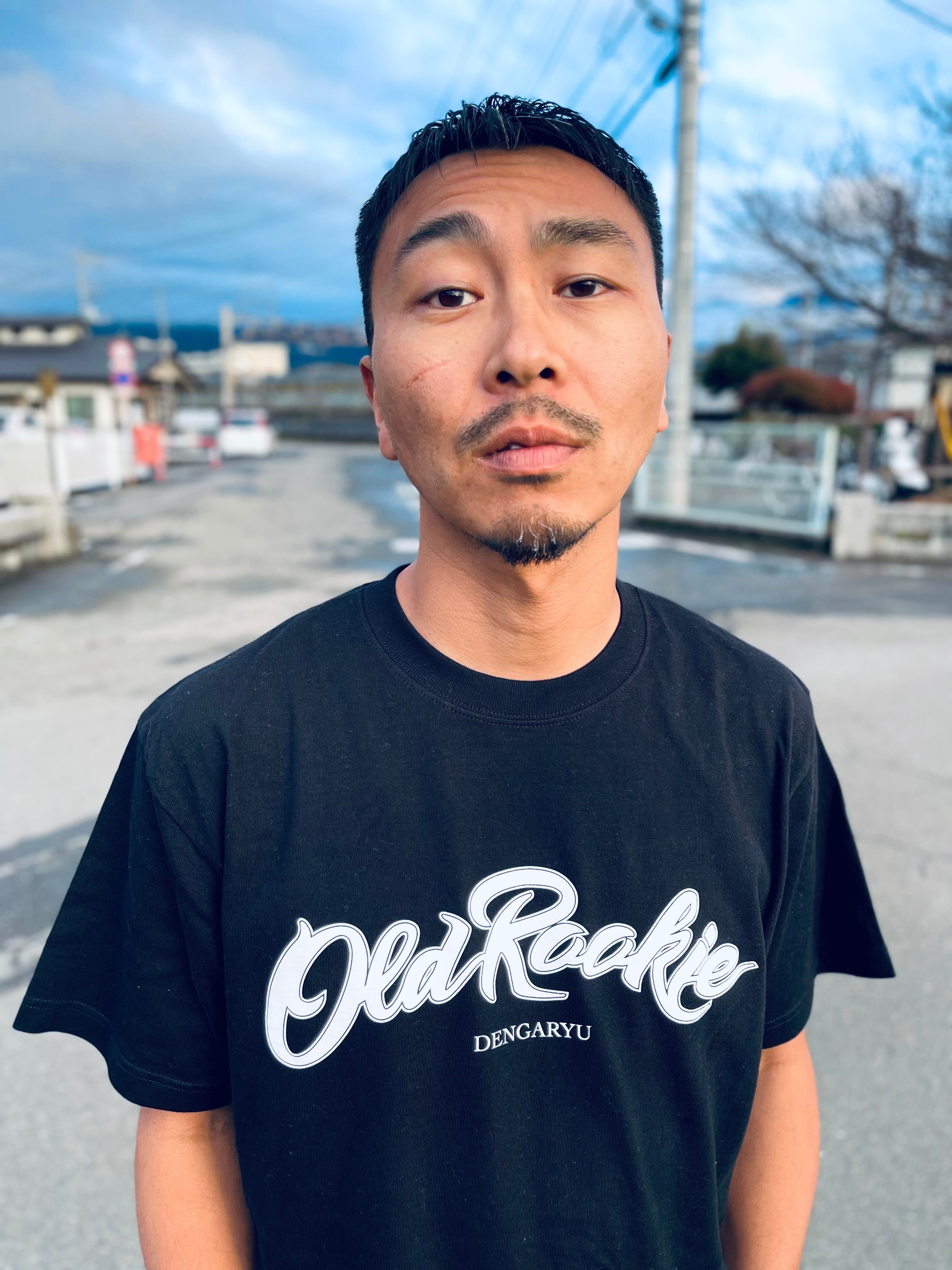 墓場掘士 1 / MIXCD | PRO SHOP RIDE