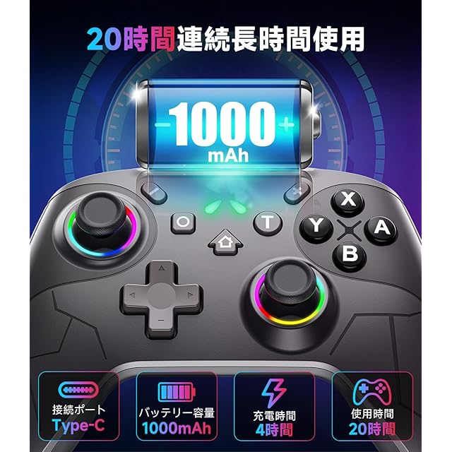 本体！コントローラー2つ Switch2 コントローラー ダブルホール機能 Switch1/2代对応【2025革新