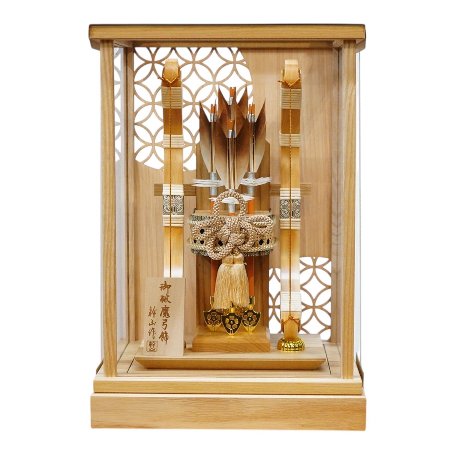 御破魔弓飾 11号 御破魔弓飾り〈209〉 | NAGANOYA ONLINESHOP