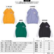 ＼SALE／◆スウェットベスト アンサンブル ロンT◆