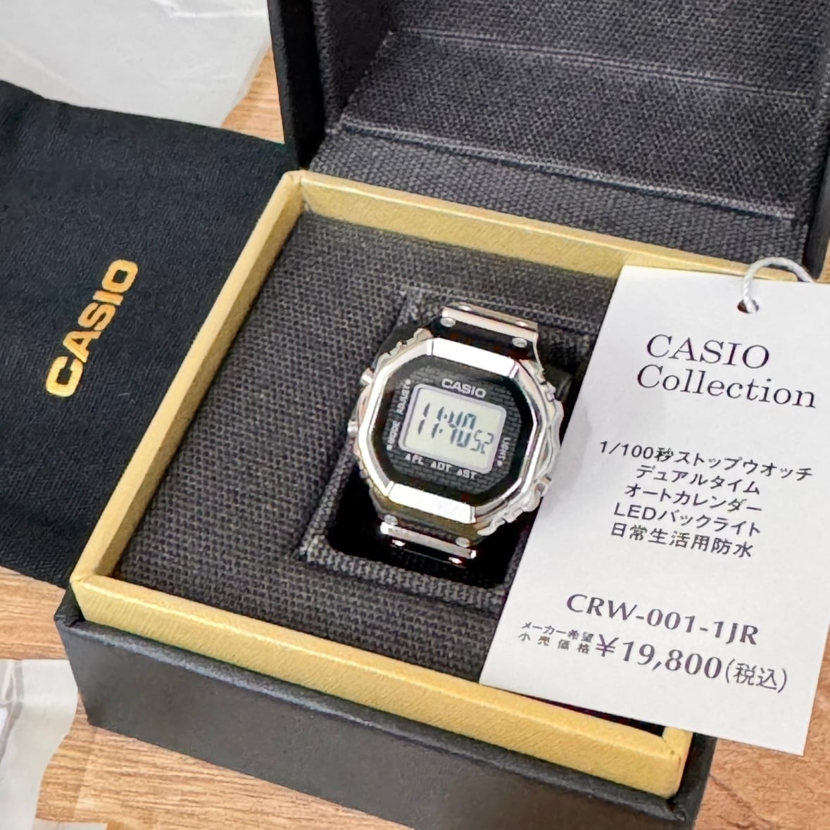 値下げG-SHOCK CASIO デジタル腕時計 CRW-001-1JRリング（Casio CRW 