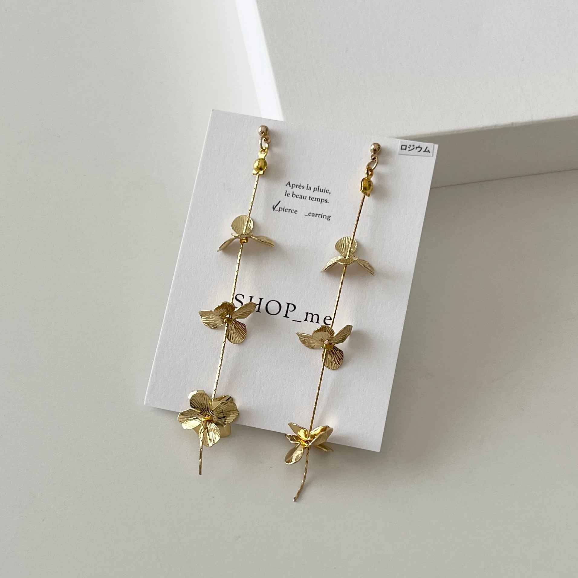 ゴールド3連フラワーチェーンピアス/イヤリング | SHOP_me