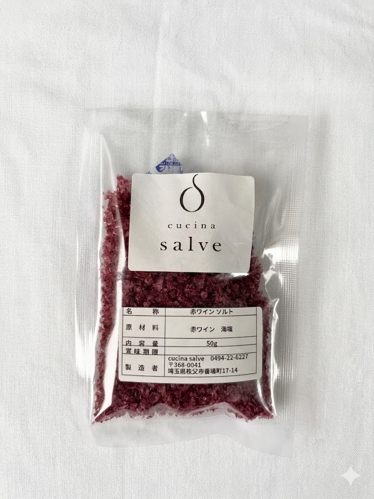 ジロロモーニデュラム 有機スパゲッティ(1.7mm) 500g | cucinasalve