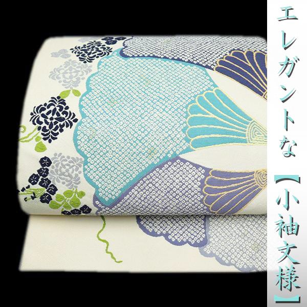 小紋　摺り疋田　正絹そして袋帯 タイムレスな【小袖文様】 大人気『織り疋田』 上品に華やぐ帯姿に 美