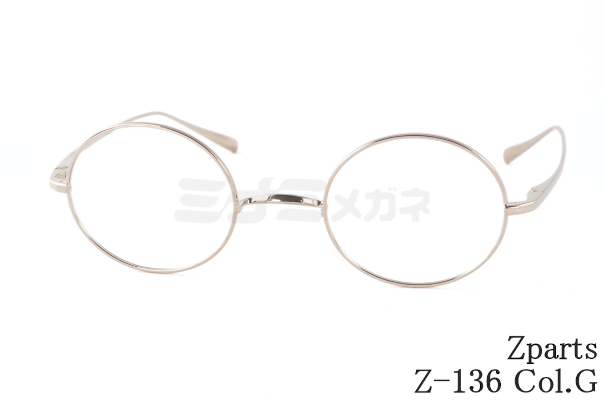 丸メガネ Zparts メガネ Z-136 Col.G ラウンド 丸メガネ 一山 クラシカル 眼鏡