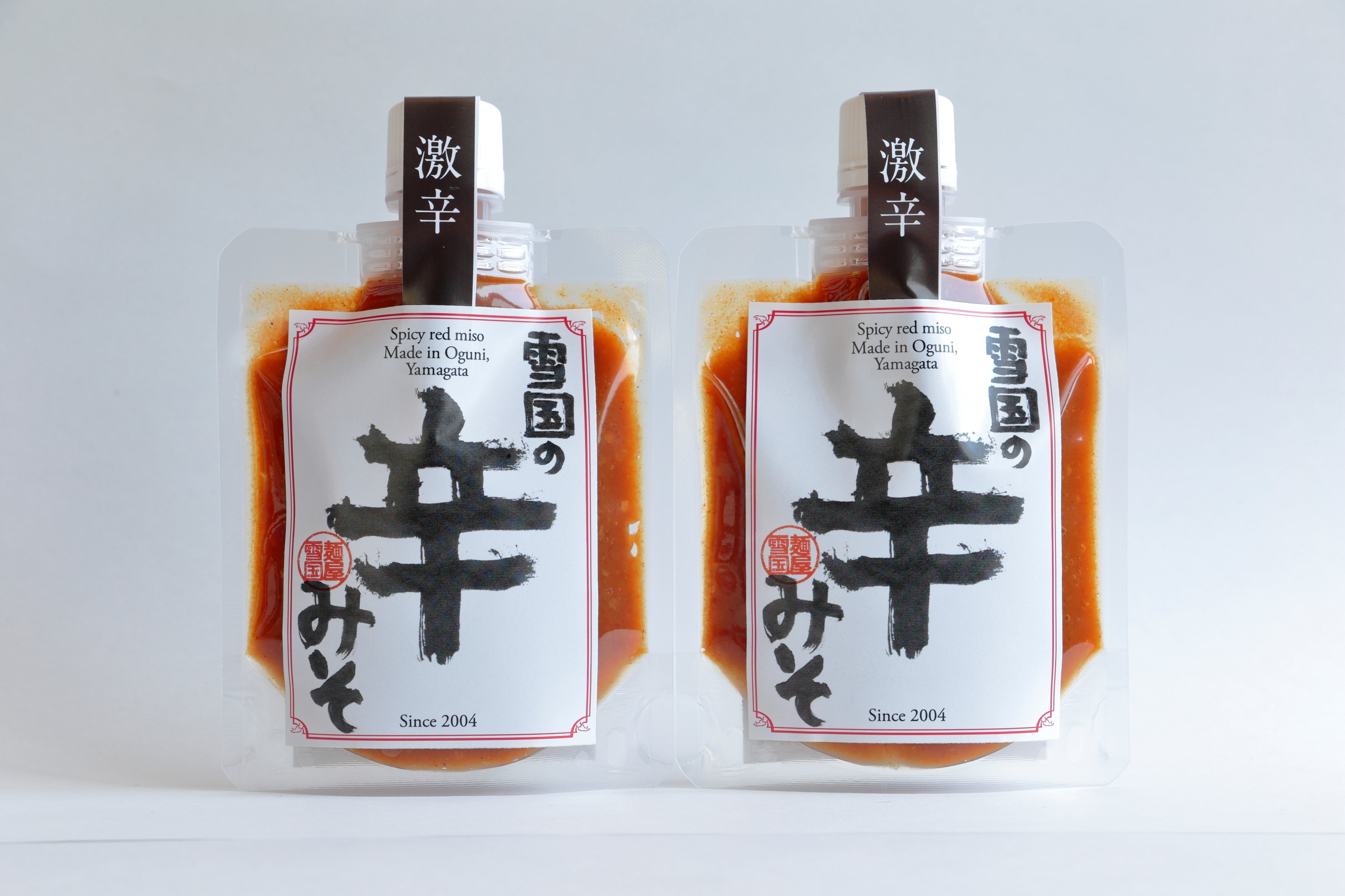 雪国の辛みそ【激辛】X2個 | 【楽天1位】＆【辛メーター受賞】人気