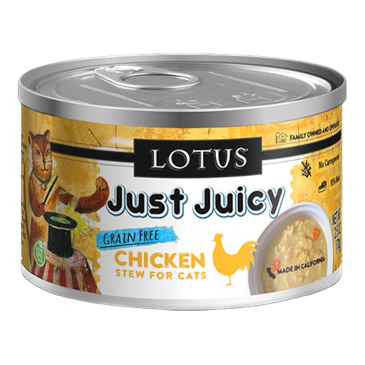 水分補給にオススメ!【ロータス(キャットチキンシチュー)】お肉たっぷり95%!チキン&スープの水分豊富なシチュー缶