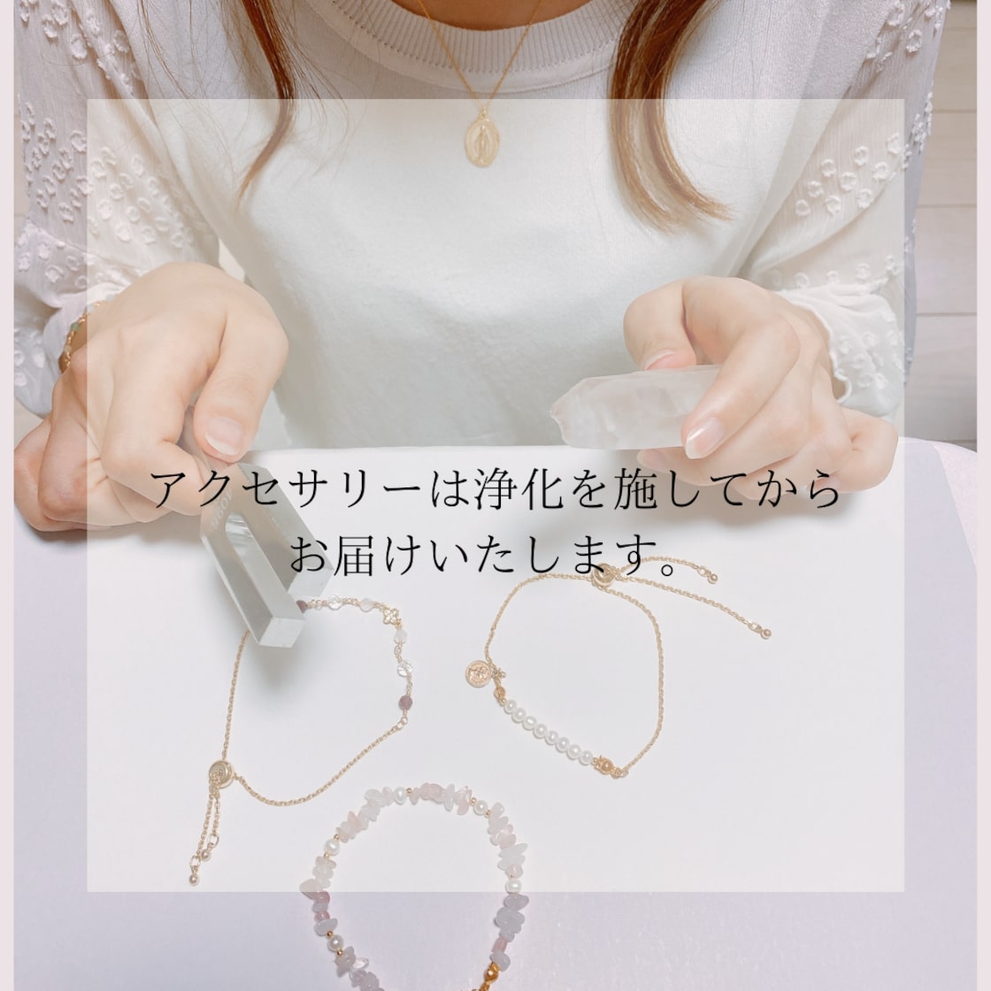 ムーンビームズ moon beams 喜平 オニキス ブレスレット 925 ムーン 